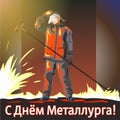 Postcard with black background for the Day of Metallurgist. ector Metallurgical industry. text in Russian