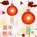 Postcard Chinese New Year Lantern Chinese New Year. illustration.