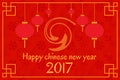 Postcard with Chinese New Years Lanterns Royalty Free Stock Photo