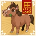 Cute Traditional Chinese Zodiac Animal: Horse, Vector Illustration Royalty Free Stock Photo