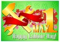 Postcard for holiday of Spring and Labor. Mayday