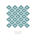 Postcard. Japanese Kogin embroidery style. Royalty Free Stock Photo