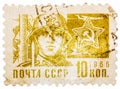 Postcard printed in the USSR shows Soviet soldier Royalty Free Stock Photo