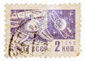 Postcard printed in the USSR shows The space exploration Royalty Free Stock Photo