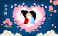 Postcard Qixi festival or Tanabata Vector illustration. Meeting of the cowherd and weaver girl in the beautiful night sky. Chinese Royalty Free Stock Photo