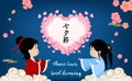 Postcard Qixi festival or Tanabata Vector illustration. Meeting of the cowherd and weaver girl with Social Distancing. Chinese Royalty Free Stock Photo