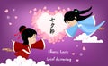 Postcard Qixi festival or Tanabata Vector illustration. Meeting of the cowherd and weaver girl with Social Distancing. Chinese Royalty Free Stock Photo