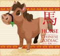 Chinese Zodiac Animal: Tender Brown Horse Chewing Grass, Vector Illustration Royalty Free Stock Photo