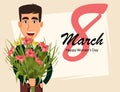 Lettering and handsome man holding a bouquet of flowers