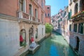A postcard from Venice Royalty Free Stock Photo