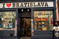 Postcards and souveniers on display at a tourist shop in Bratislava