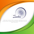 Poster with abstract curved lines of colors of the national flag of India and the name of the country India Abstract modern