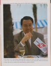 Poster advertising Swissair Airlines in magazine from 1992, Customer portrait 142 William Cheng slogan Royalty Free Stock Photo