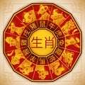 Golden Silhouettes with the Animals in Chinese Zodiac Wheel, Vector Illustration Royalty Free Stock Photo