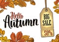 Poster AUTUMN lettering with set leaf and acorn. Vector engraving