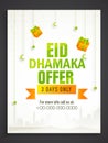 Poster, banner or flyer of Eid dhamaka offer. Royalty Free Stock Photo