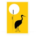 Sandhill crane silhouette and sun illustration, vector. Scandinavian minimalism art design