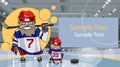 Poster card with two funny hockey cartoons and place for text