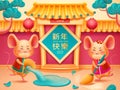 Poster for 2020 CNY with rat cleaning temple