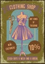 Poster design with illustration of a mannequin with a dress on and scissors on vintage background