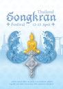 Poster design of Thailand Songkran festival in traditional Thai pattern style with golden Buddha statue