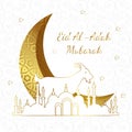 Poster of Eid al-Adah Mubarak