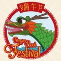 Poster with Green Dragon Boat for Duanwu Celebration, Vector Illustration