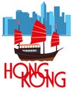 Poster Hong Kong. Chinese junk and skyscrapers