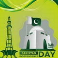 a poster for independence day in the state of Pakistan.