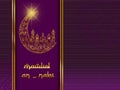 The poster mosque of arabic islamic Maulid an Nabi place for pray in silhouette with moon and star on purple background