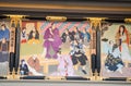 The poster painting at Minamiza Theatre in Gion, Kyoto, Japan. Minamiza Theatre is hoilding by shochiku Royalty Free Stock Photo