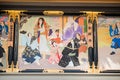 The poster painting at Minamiza Theatre in Gion, Kyoto, Japan. Minamiza Theatre is hoilding by shochiku Royalty Free Stock Photo