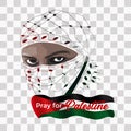 Free palestine flag with face on mask