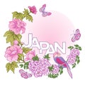 Poster or postcard with pink Japanese peony and wild rose