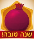 Tasty Pomegranate with Ribbon and Greetings for Jewish New Year, Vector Illustration