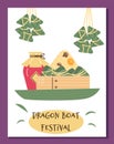 Poster or vertical banner with traditional food of Dragon boat festival flat style