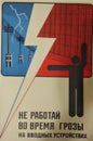 The posters come from the USSR. Labor protection.