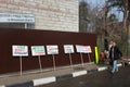 Posters. Environmental rally in Tomilino