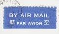 Poststmark By Air Mail, Hongkong