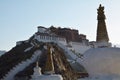 Potala palace in Tibet Royalty Free Stock Photo