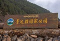 Potatso National Park in Yunnan Province, China