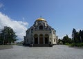 Poti Main Cathedral Frontal View