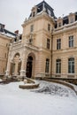 Potocki Palace in Lviv, Ukraine Royalty Free Stock Photo