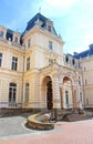 Potocki Palace in Lviv, Ukraine Royalty Free Stock Photo