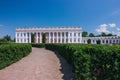 Potocki Palace in Tulczyn Royalty Free Stock Photo