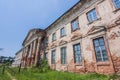 Potocki Palace in Tulczyn Royalty Free Stock Photo