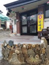 Pottery shop in Bosan, South Korea