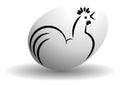 Poultry logo Royalty Free Stock Photo
