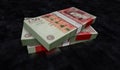 Pound Sterling money banknotes pack