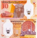 10 Pounds Egypt with the image of Pharaoh Ramses II and the pyramids. Polymer money of Egypt Royalty Free Stock Photo